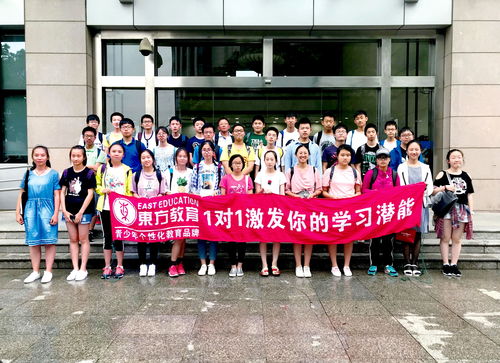 豫園寒假輔導班 英語篇 150天從300到500的逆襲之路