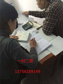 探索吉林省會長春綠園區會計實務班 哪家機構更勝一籌全解析