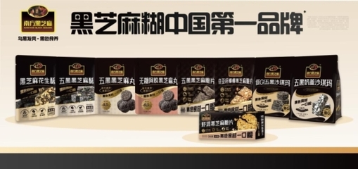 教育與品格的共榮 南方黑芝麻榮獲尚普嘉獎(jiǎng)的背后意義