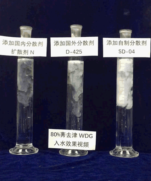 我校學(xué)子在2018年“創(chuàng)青春”全國決賽斬獲一銀兩銅，彰顯創(chuàng)新教育實(shí)力